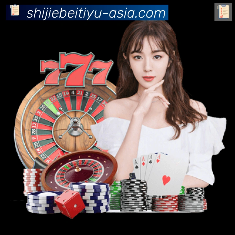 企业概况