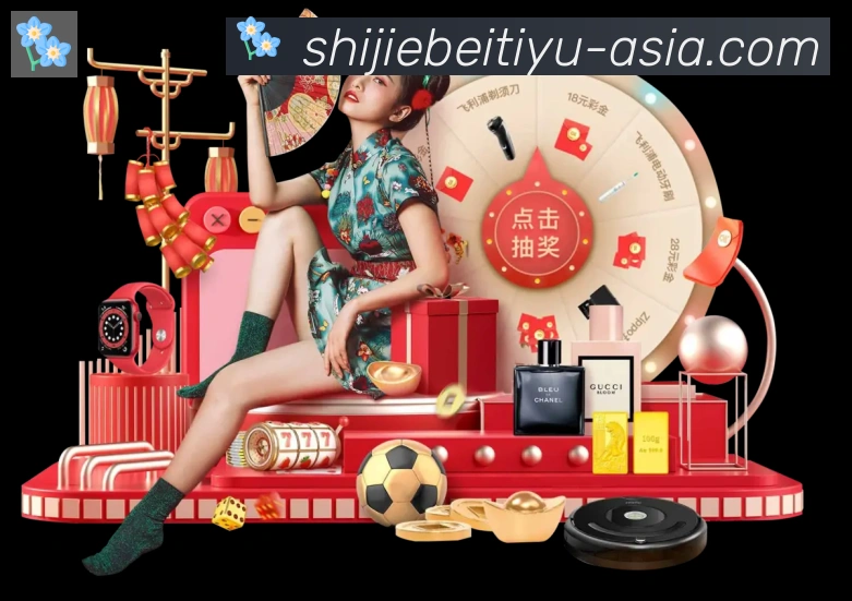 App 展示图