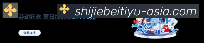 多端互动