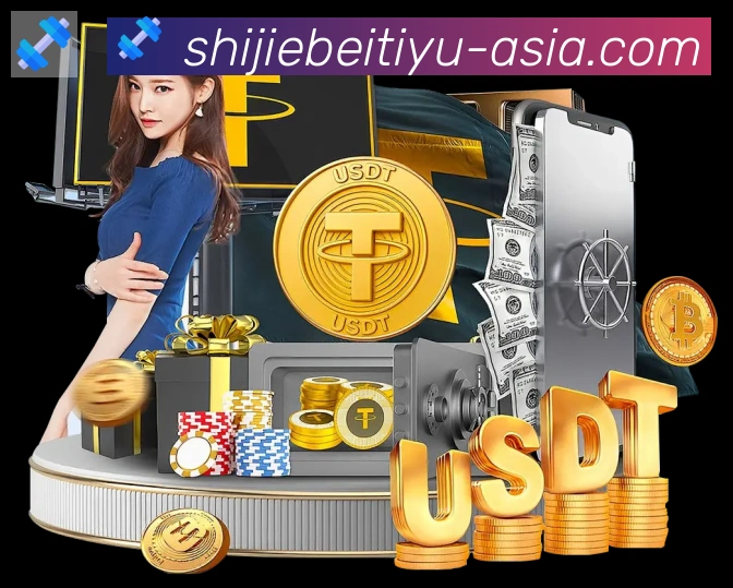 巴西世界杯投注入口APP 高清赛事图
