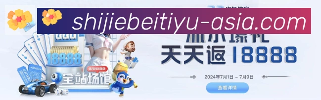平台使命图